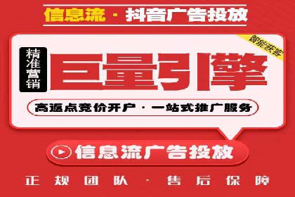 某品牌SEM托管前后效果对比